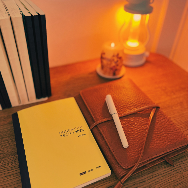 ほぼ日手帳と、ランタン、万年筆